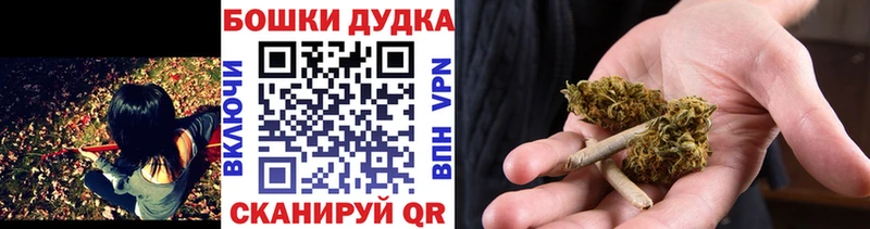 Купить наркотики сайты Арсеньев OMG маркетплейс Гашиш СОЛЬ