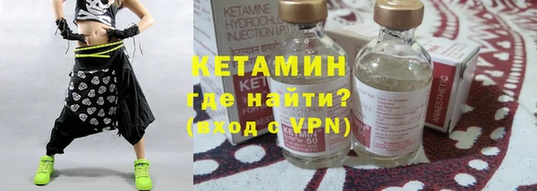 бутират Алзамай