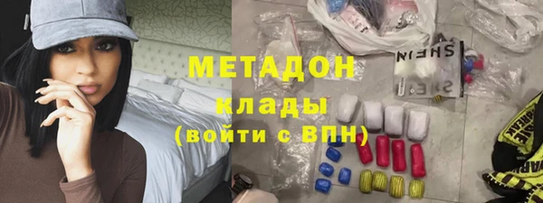 apvp Алексеевка