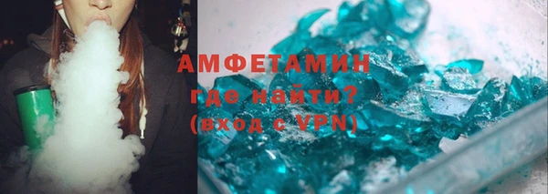 apvp Алексеевка