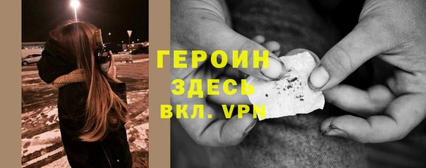 ALPHA-PVP Приозерск