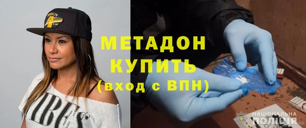 бутират Алзамай