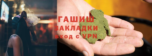 героин Алексин