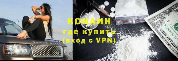 бутират Алзамай
