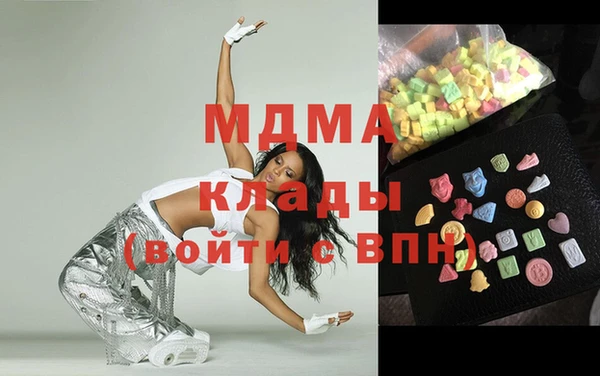 бутират Алзамай