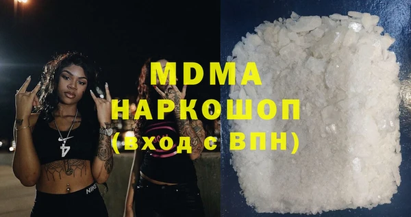 apvp Алексеевка