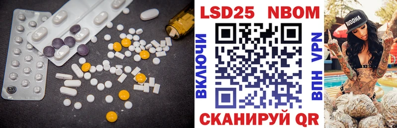 ЛСД экстази ecstasy  Арсеньев 