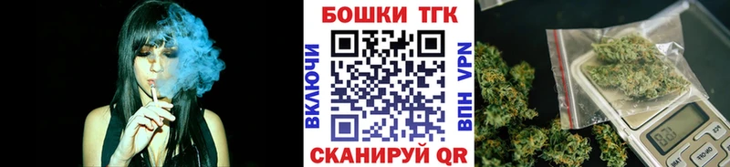 Канабис Ganja  Арсеньев 
